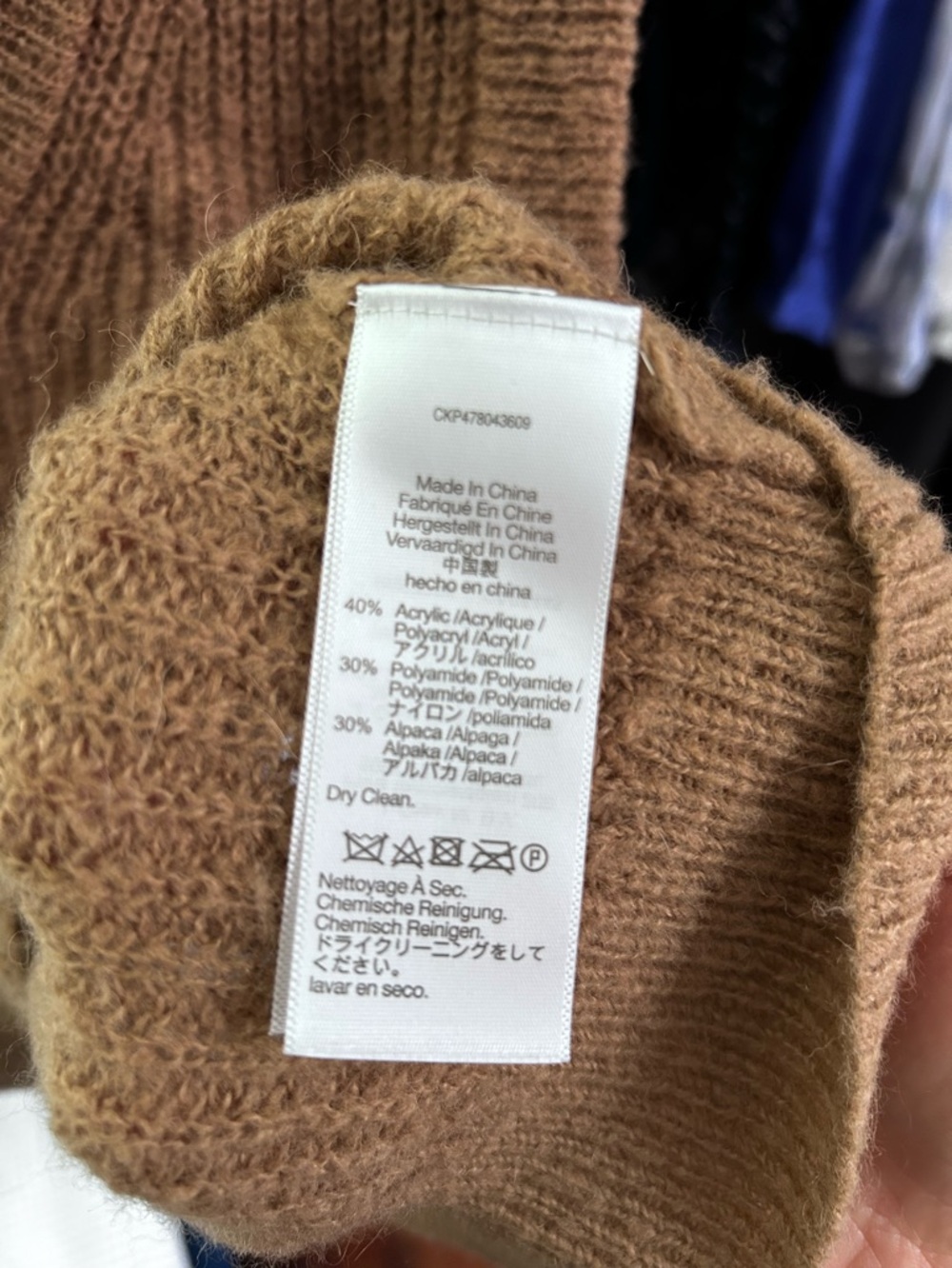 Madewell Cropped V-Neck Sweater Vest - Picture 6 of 7